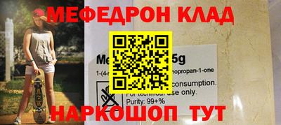 метадон Гатчина