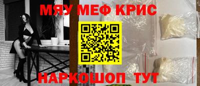 марки nbome Гагарин
