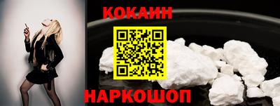 метадон Гатчина