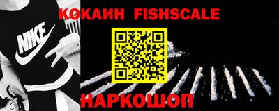 марки nbome Гагарин