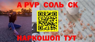 метадон Гатчина