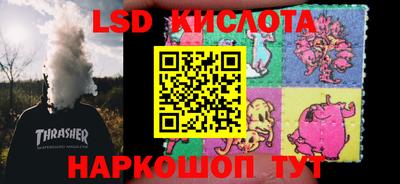 метадон Гатчина