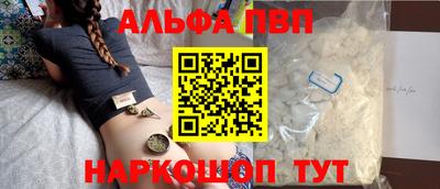 стаф Гай