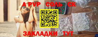 метадон Гатчина