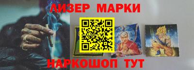 метадон Гатчина
