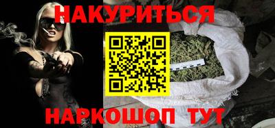 метадон Гатчина
