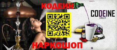 марки nbome Гагарин