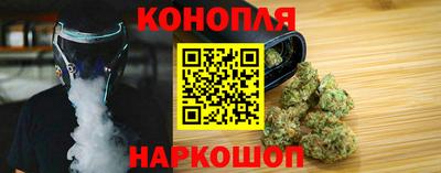 марки nbome Гагарин