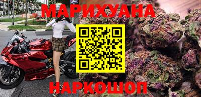 метадон Гатчина
