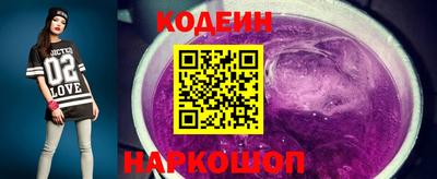 метадон Гатчина
