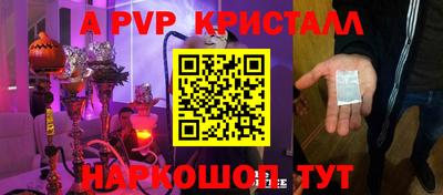 метадон Гатчина