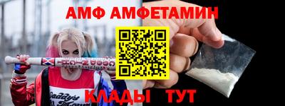 марки nbome Гагарин