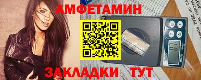 метадон Гатчина