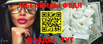 марки nbome Гагарин