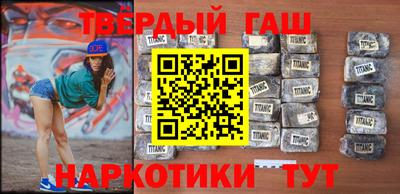 метадон Гатчина