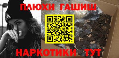 метадон Гатчина