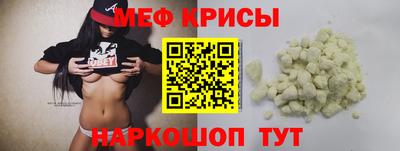 метадон Гатчина