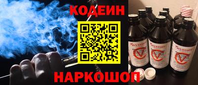стаф Гай