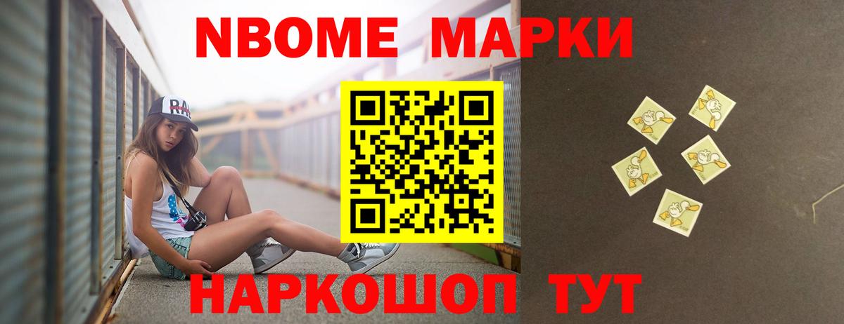 Лсд 25 экстази кислота  Вход с VPN  LSD-25 экстази ecstasy  Углич 